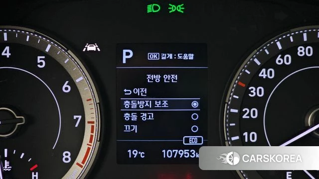 Hyundai Venue id 4188141 из Кореи 9