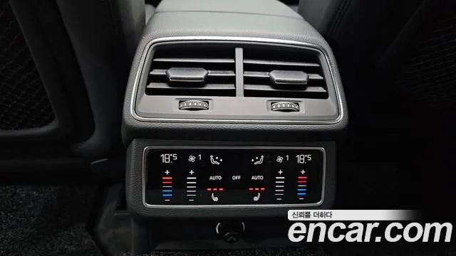 Audi A6 (C8) id 2826341 из Кореи 9