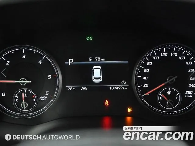 Hyundai The New Santa Fe id 2684962 из Кореи 9