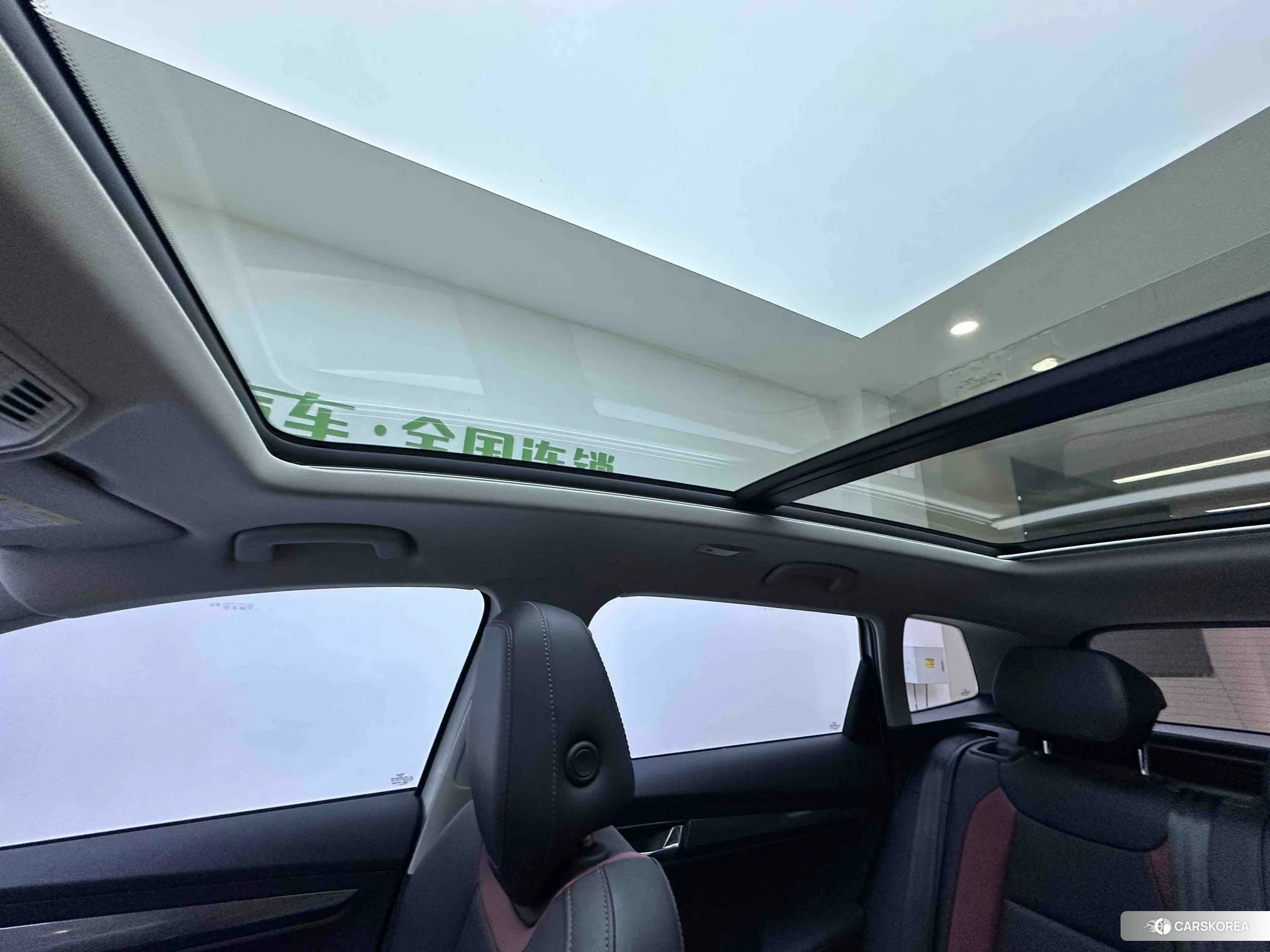Skoda Krok id 4486421 из Китая 9