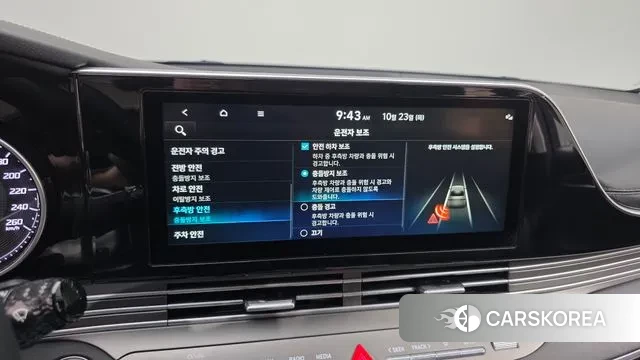 Hyundai The New Grandeur IG id 3280872 из Кореи 9