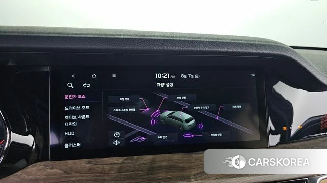 Kia Mohave Master id 4676876 из Кореи 9