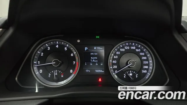 Hyundai Sonata (DN8) id 2544341 из Кореи 9