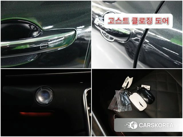 Genesis GV80 id 3909731 из Кореи 9