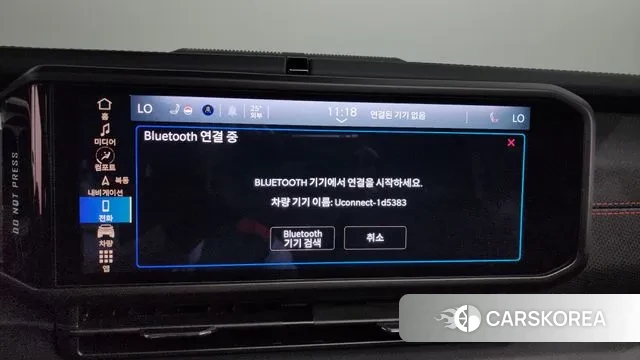 Jeep Wrangler (JL) id 3206794 из Кореи 9