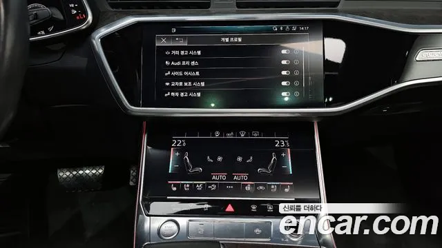 Audi A6 (C8) id 2755794 из Кореи 9