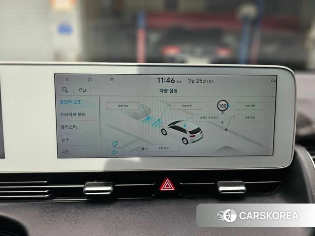 Hyundai Ionic 5 id 4628603 из Кореи 9