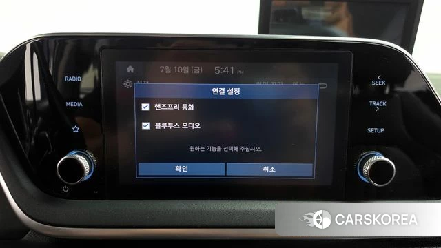 Hyundai Sonata Hybrid (DN8) id 4572849 из Кореи 9