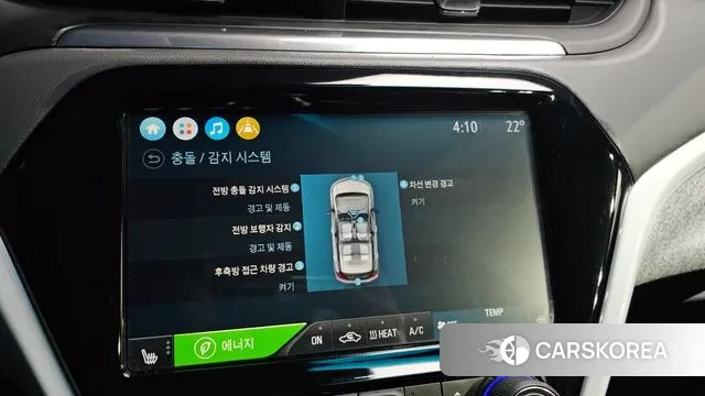 Chevrolet (GM Daewoo) Bolt EV id 3242908 из Кореи 9