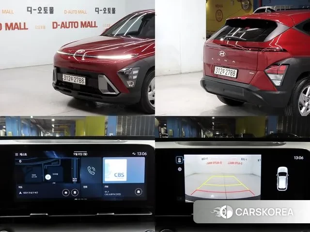 Hyundai Kona (SX2) id 3131996 из Кореи 9