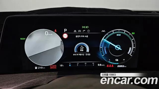 Kia K8 Hybrid id 2673164 из Кореи 9