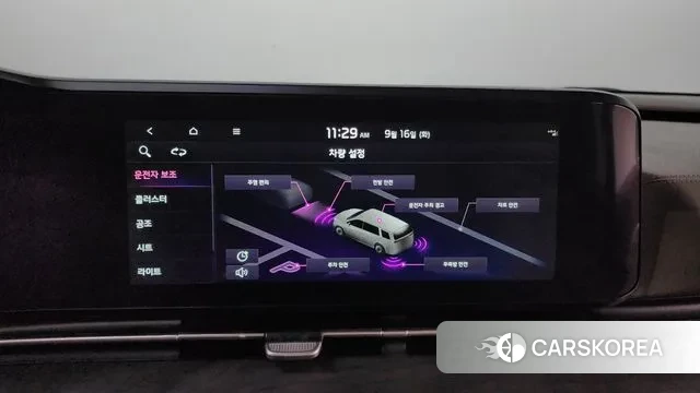 Kia Carnival 4th generation id 3159454 из Кореи 9