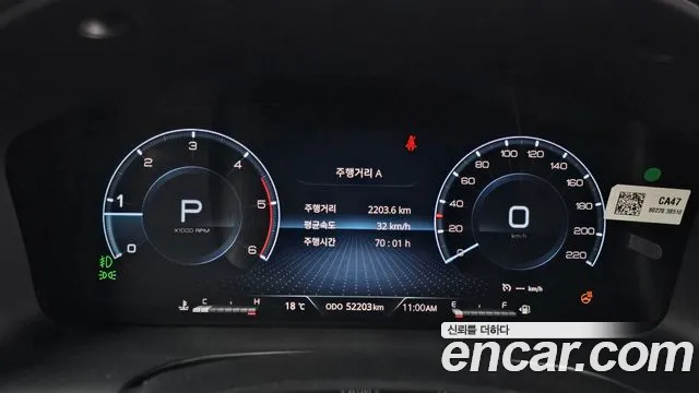 Ssangyong The New Rexton Sport id 2535315 из Кореи 9