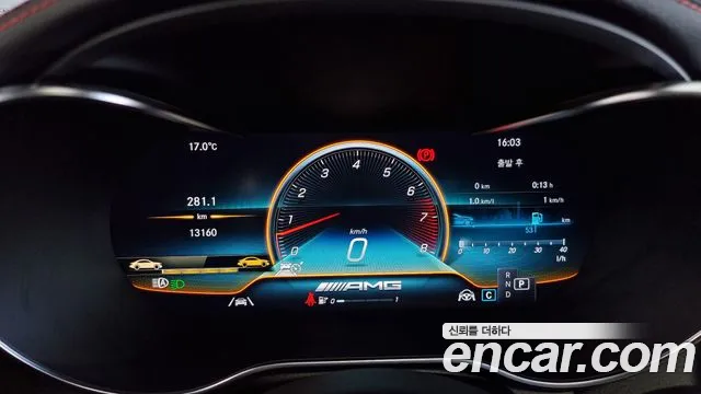 Mercedes-Benz GLC-Class X253 id 2675583 из Кореи 9