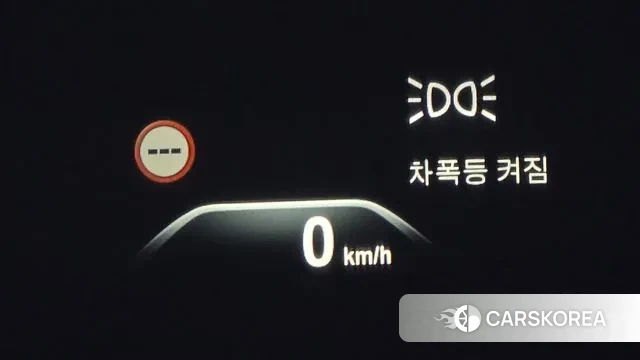 BMW 5 Series (G30) id 3407825 из Кореи 9