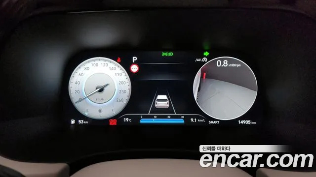 Hyundai The New Palisade id 2705066 из Кореи 9