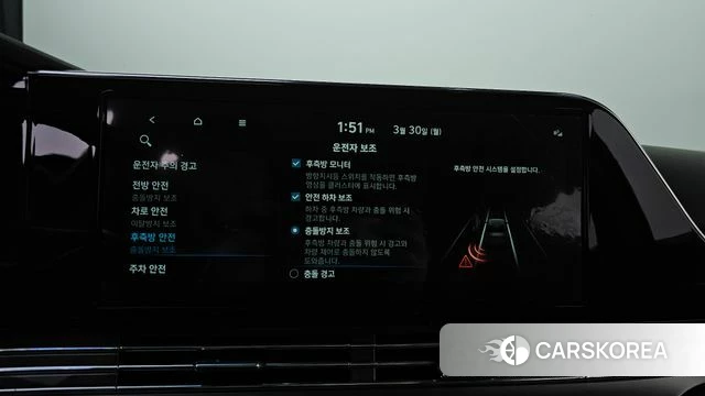 Hyundai The New Grandeur IG id 3860967 из Кореи 9