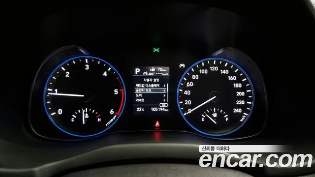 Hyundai Kona id 2763784 из Кореи 9