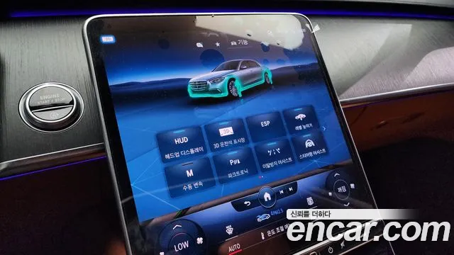 Mercedes-Benz S-Class W223 id 2853459 из Кореи 9