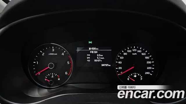 Kia Sportage The Bold id 2708243 из Кореи 9