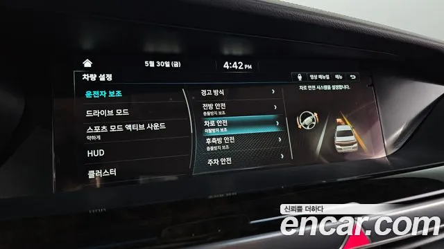 Genesis G90 id 2757121 из Кореи 9