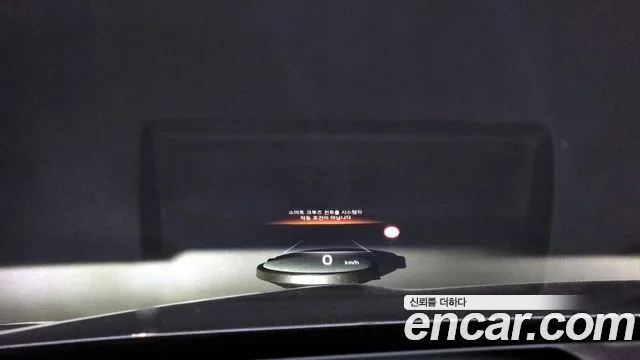 Kia K8 id 2748982 из Кореи 9