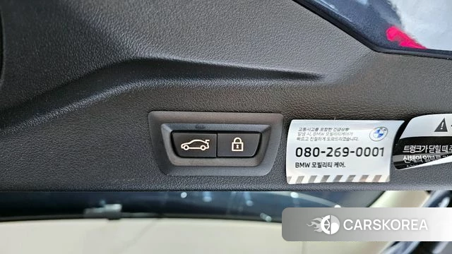 BMW X5 (G05) id 3799737 из Кореи 9