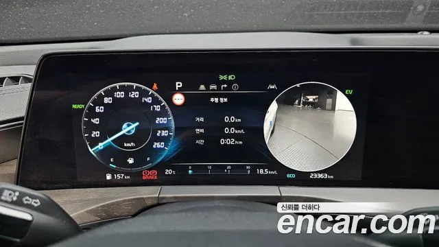 Kia K8 Hybrid id 2612247 из Кореи 9