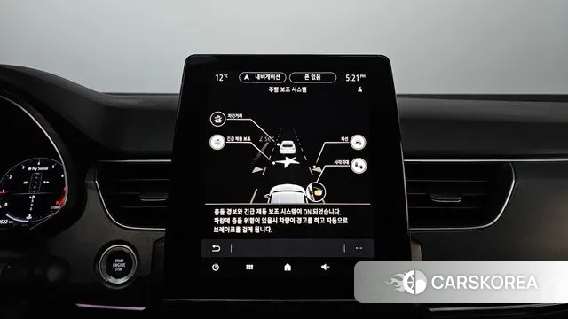 Renault Korea (Samsung) XM3 id 3344289 из Кореи 9