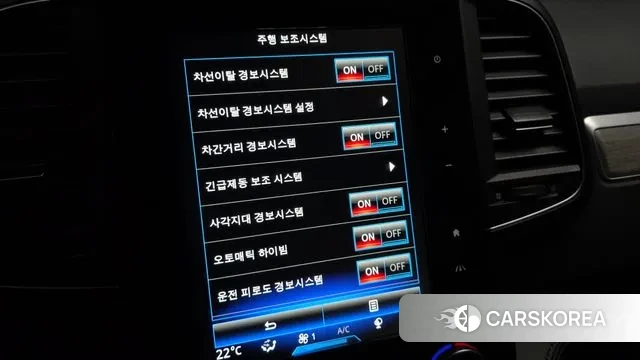 Renault Korea (Samsung) The New QM6 id 3752875 из Кореи 9