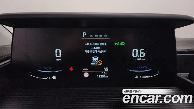 Hyundai Staria id 2544225 из Кореи 9