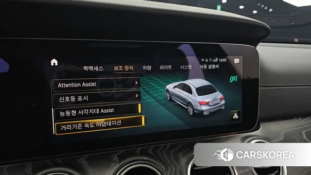 Mercedes-Benz E-Class W213 id 4488810 из Кореи 9