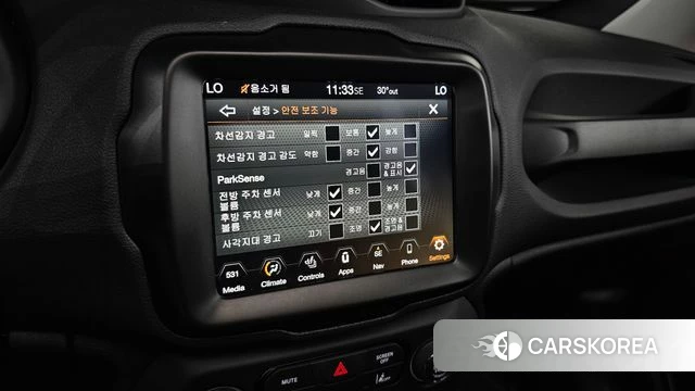Jeep Renegade id 4725428 из Кореи 9