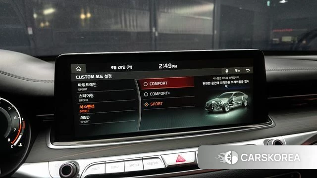 Kia More K9 id 4232886 из Кореи 9