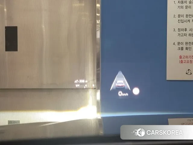 Audi A5 (B10) id 3393598 из Кореи 9