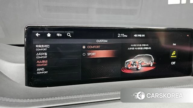 Genesis GV80 id 4245570 из Кореи 9