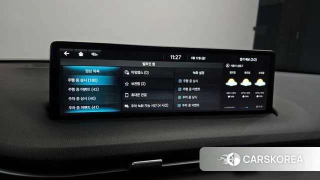 Genesis GV70 id 4442884 из Кореи 9
