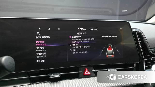 Kia Sportage 5th Generation id 4758048 из Кореи 9