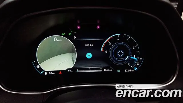 Genesis GV80 id 2752237 из Кореи 9