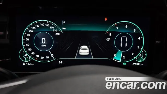 Hyundai The New Grandeur IG id 2681086 из Кореи 9