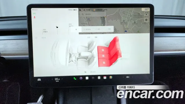 Tesla Model Y id 2682573 из Кореи 9