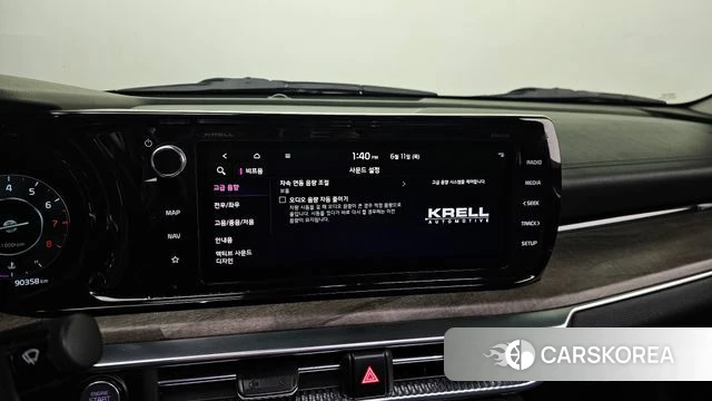 Kia K5 3rd generation id 4446821 из Кореи 9