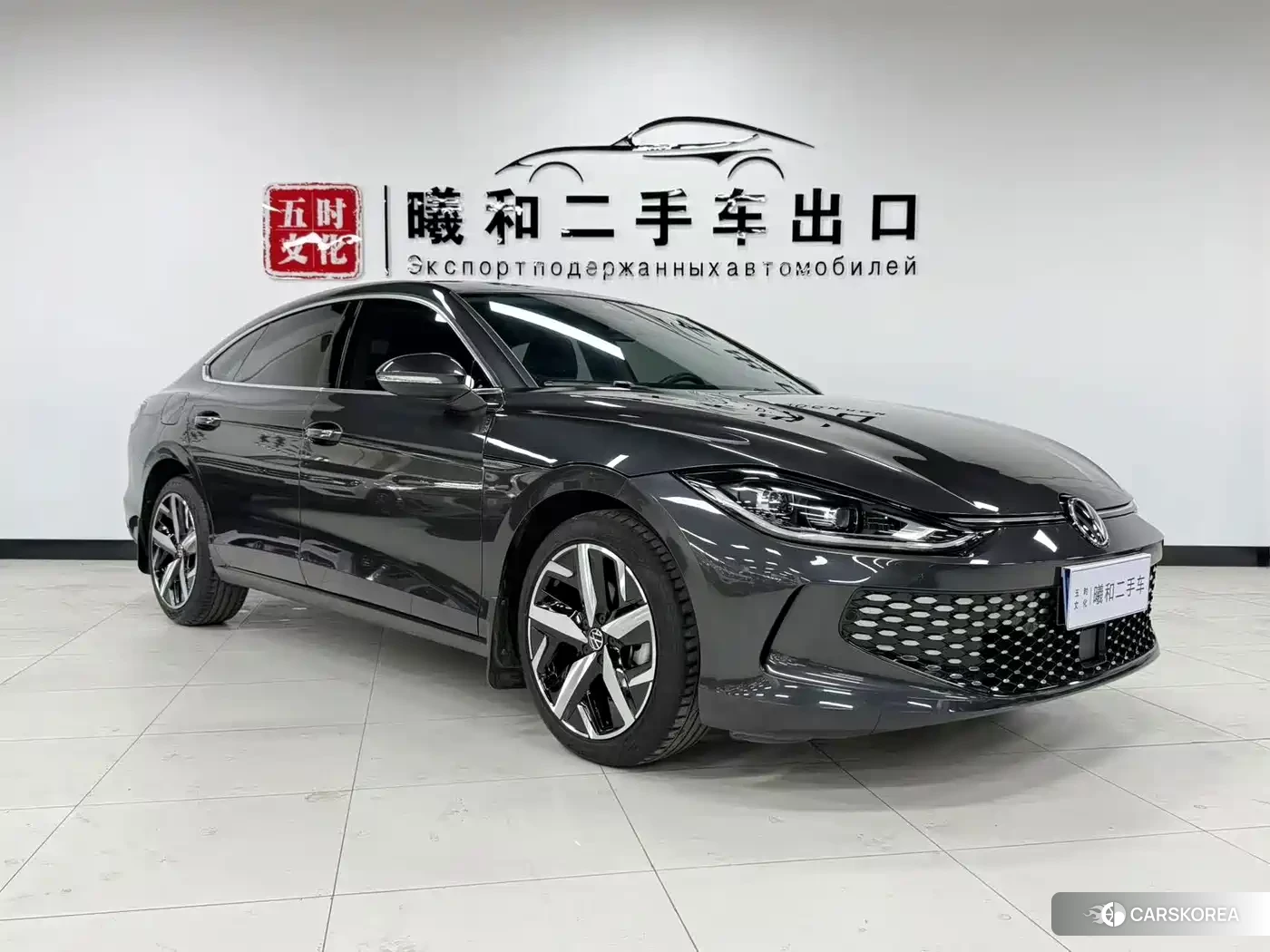 Volkswagen Lamando id 4629563 из Китая 9