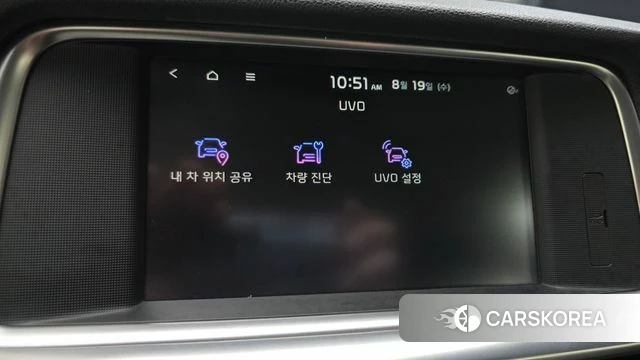 Kia The New K5 2nd generation id 4713304 из Кореи 9