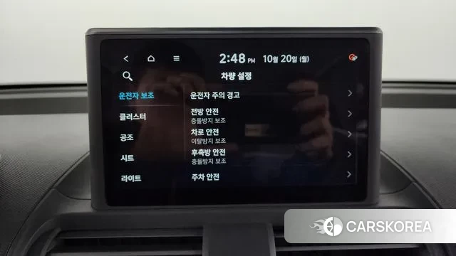 Hyundai Casper id 3263389 из Кореи 9