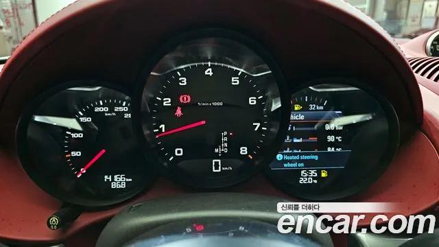 Porsche 718 Boxster id 2762908 из Кореи 9