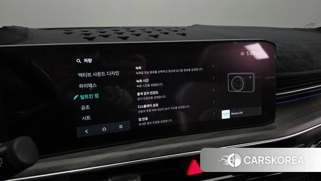 Kia The New K5 3rd generation id 4834280 из Кореи 9