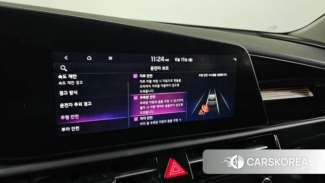 Kia Di All New Niro EV id 4457445 из Кореи 9