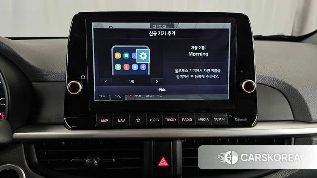 Kia Morning Urban (JA) id 4930204 из Кореи 9