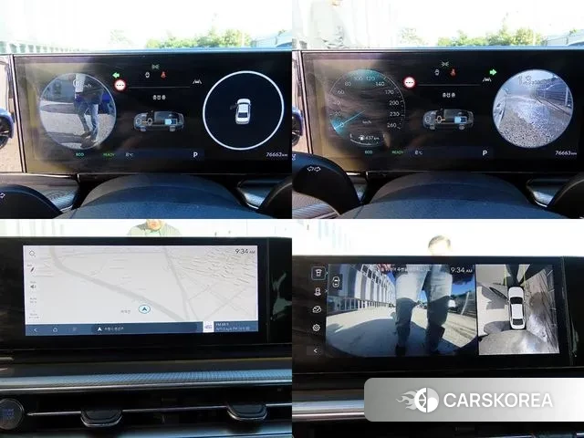 Hyundai Grandeur Hybrid (GN7) id 3442688 из Кореи 9